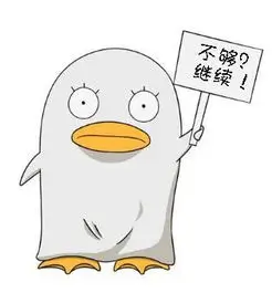 画友阿屿头像
