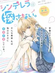 绘画工具对比更新